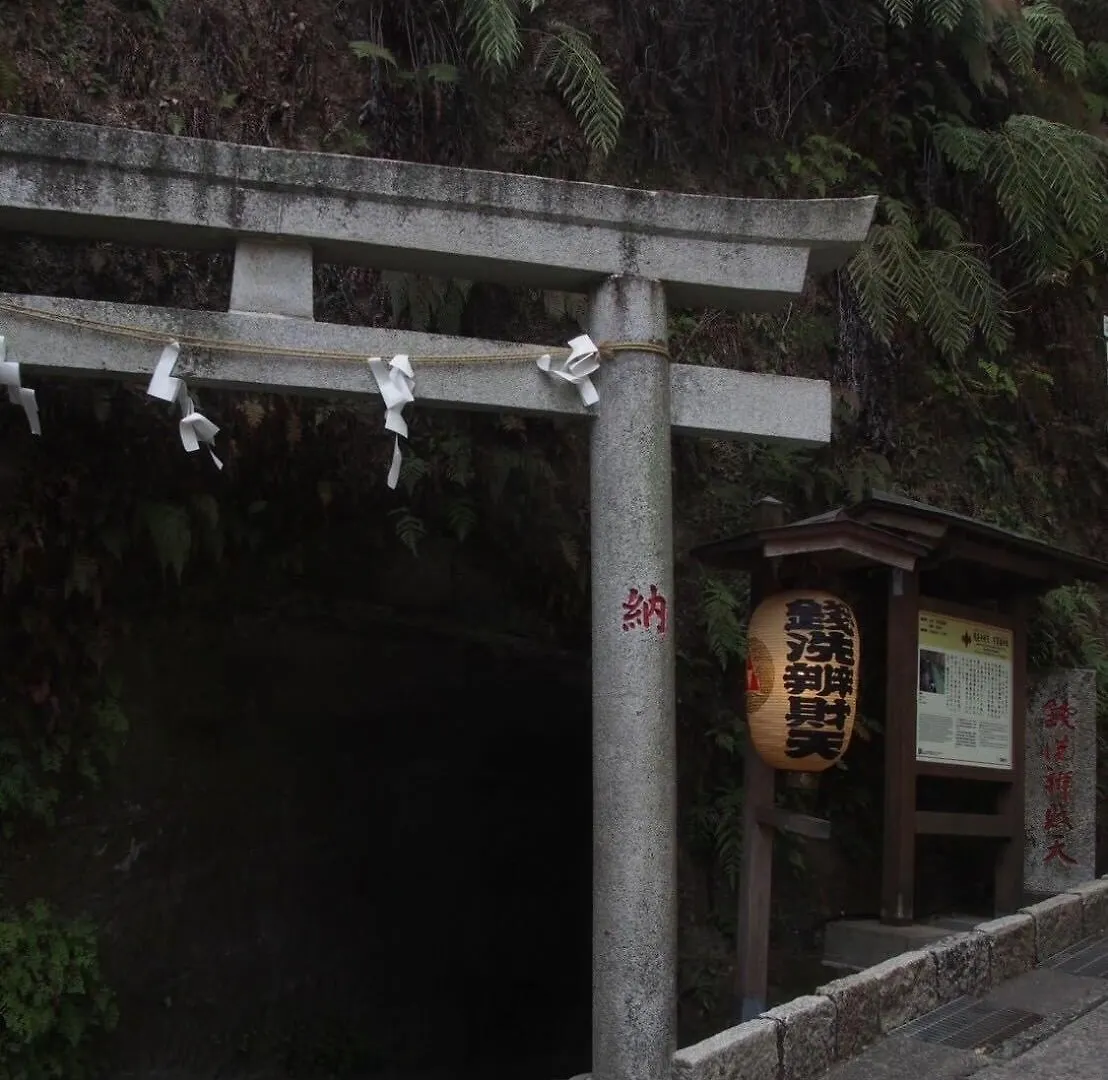 Esplanade Village Hotel A Kamakura Japonya