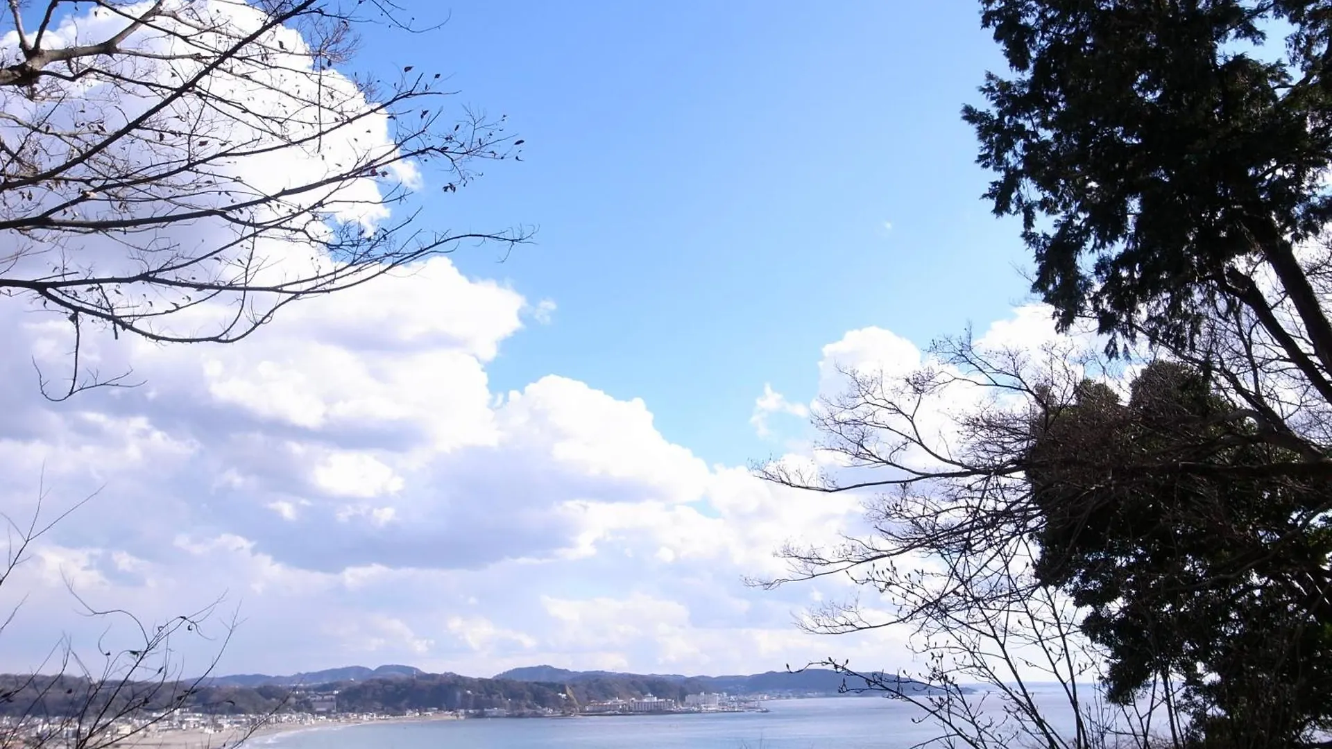 Esplanade Village Hotel A Kamakura Japonya