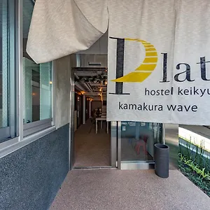 Plat Keikyu Wave 호텔